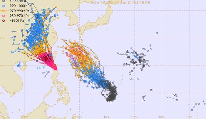 TVT体育台风路径实时发布6号台风路径图 卡努未来走势图(图1)