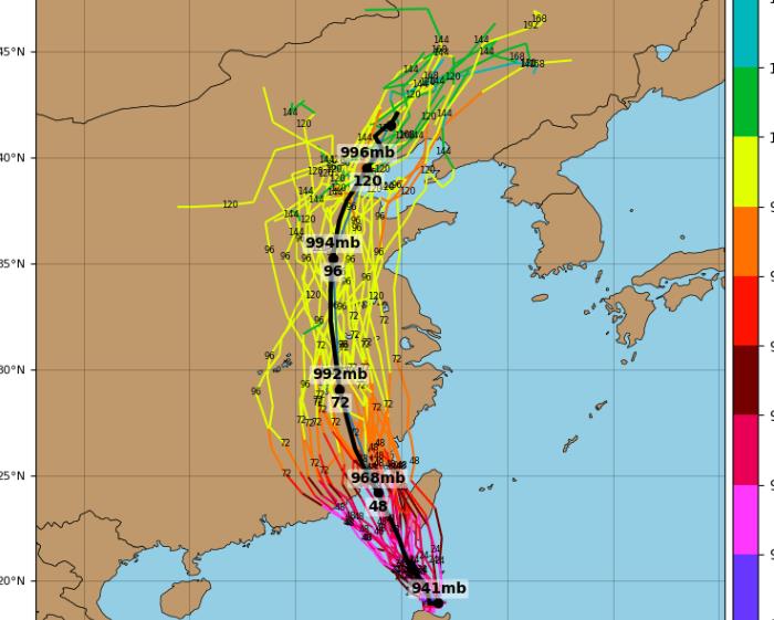 TVT体育台风路径实时发布6号台风路径图 卡努未来走势图(图2)