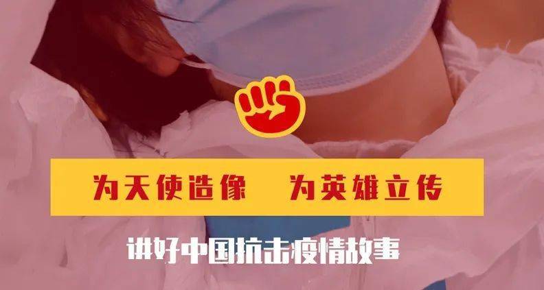 中国摄TVT体育影网给您拜年了祝大家牛年大吉！佳作“多如牛毛”(图16)