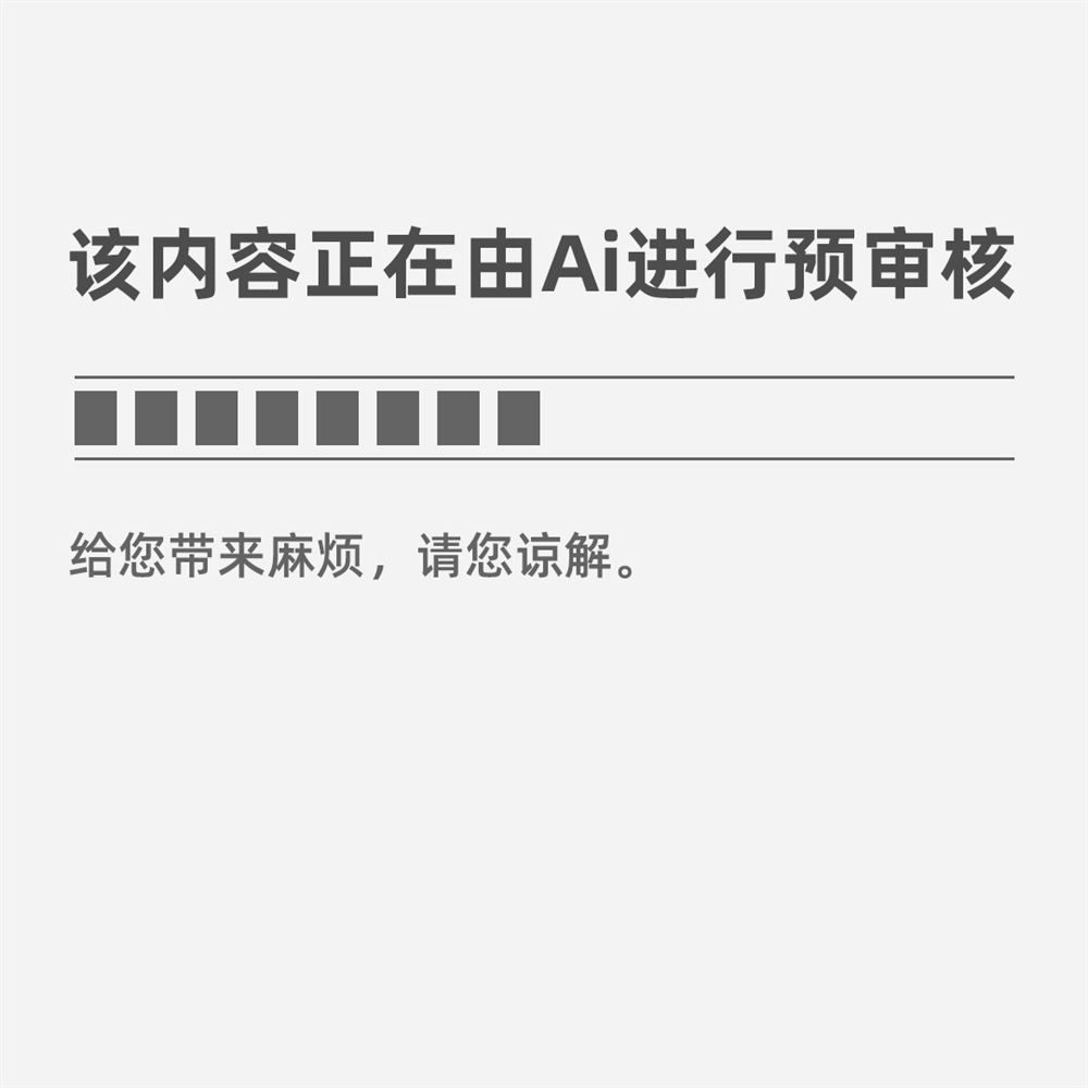 2021年摄影专业就业前景与就业形势TVT体育政策分析(图1)