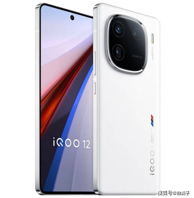 iQOO 12：游戏与摄影TVT体育的完美结合(图2)