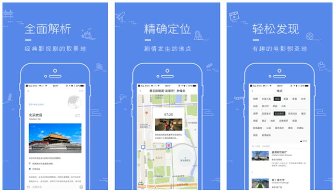 TVT体育后悔没早发现的神仙优质APP(图5)